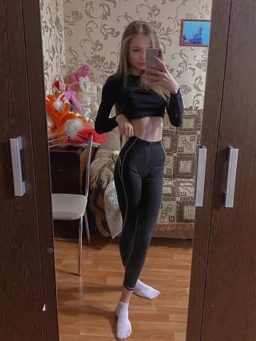 Лиза